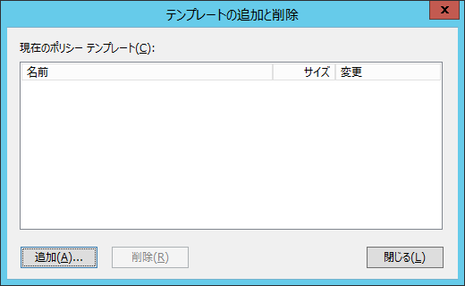 AD展開