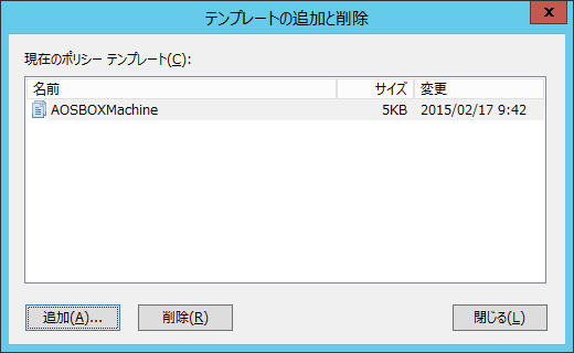 AD展開