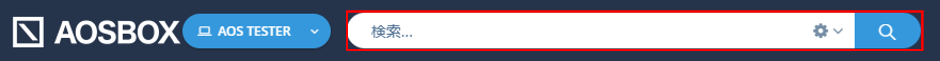 OCR
